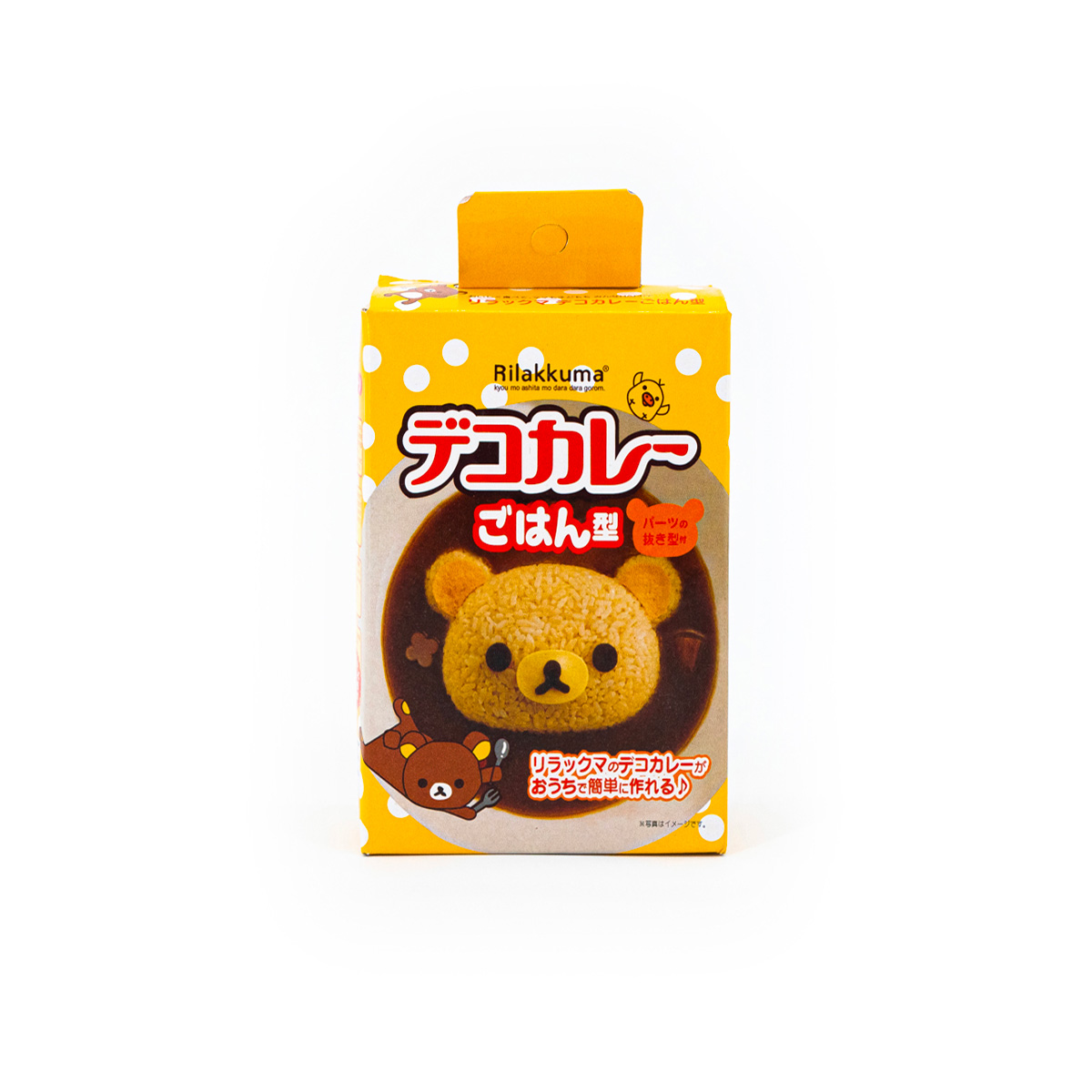 Teddybär-Form für Onigiri